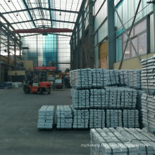 Zinc Ingot 99.995% Hot Selling with High Quality